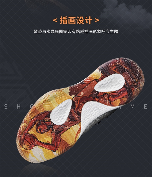 99包邮手慢无！匹克路威篮球鞋2折清仓（门店469元）