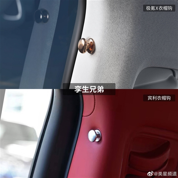 设计中国车 还得靠老外