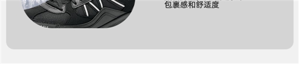 领1030元大额券:骆驼户外徒步鞋179元起大促