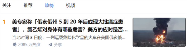 我想知道知乎现在是怎么了?