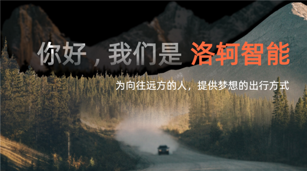 都2023年了 谁创业还在造车？