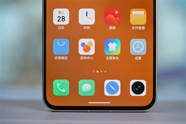 竖型四摄抢眼!魅族20 PRO朝阳金图赏