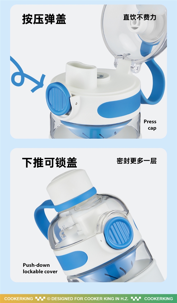 110度开水也能装！炊大皇运动水杯大促：到手14.9元