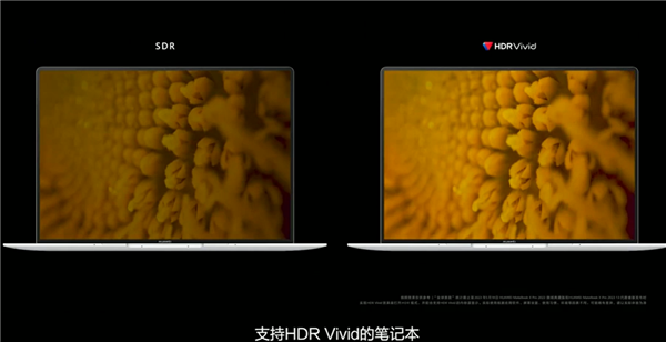 2T顶配13999元 华为MateBook X Pro 2023发布:新一代智慧办公天花板