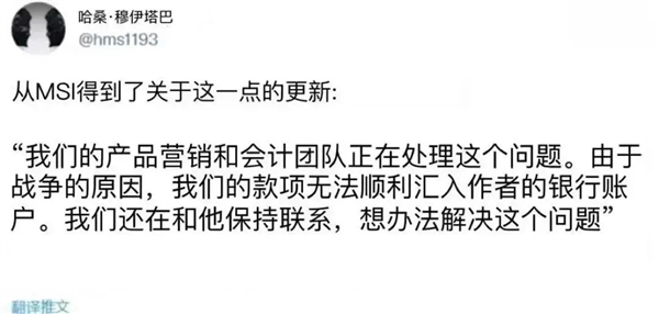 看帧率、玩超频、装B 硬核玩家都给电脑装什么秘密插件?