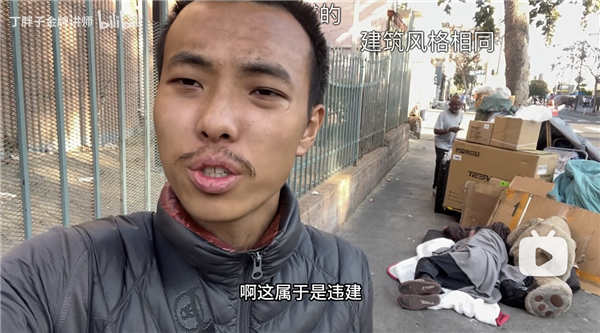 丁胖子金牌讲师在美国开辟了一个崭新视频赛道 一个人狂奔