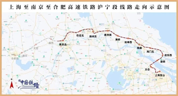 18条高铁密集开工 它要修7.5年！快看经过你家吗？