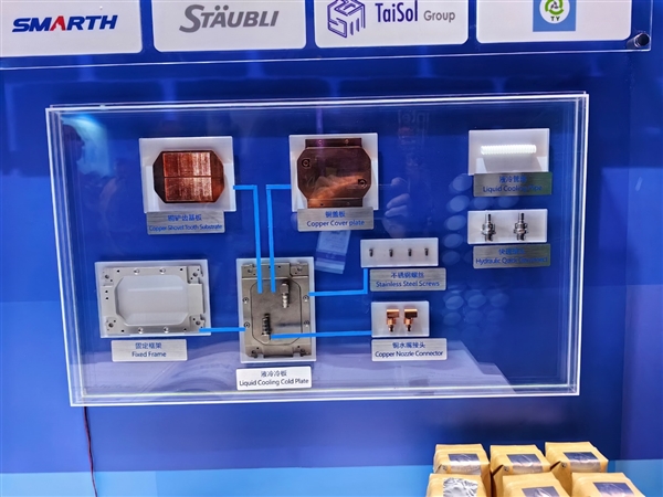 Intel CEO基辛格第一次以新身份访华:中国的增长让我兴奋!