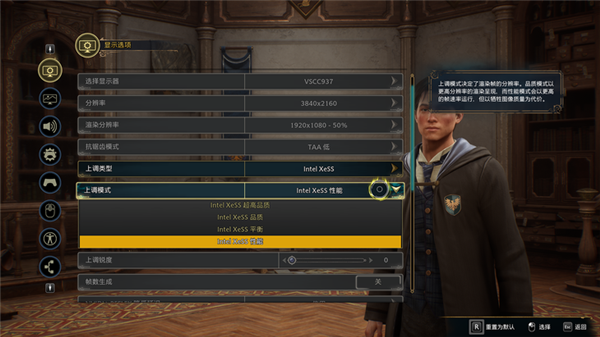 英特尔锐炫显卡新老驱动对比:DX9游戏性能大增 《CS:GO》帧数暴涨