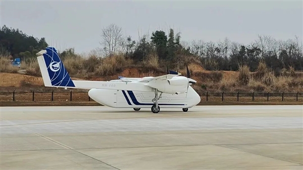 我国自主HH-100航空商用无人机试验成功！能飞520千米