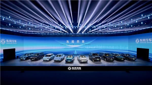 东风全新增程电动车：零百加速3秒级 满油满电从武汉开到北上广