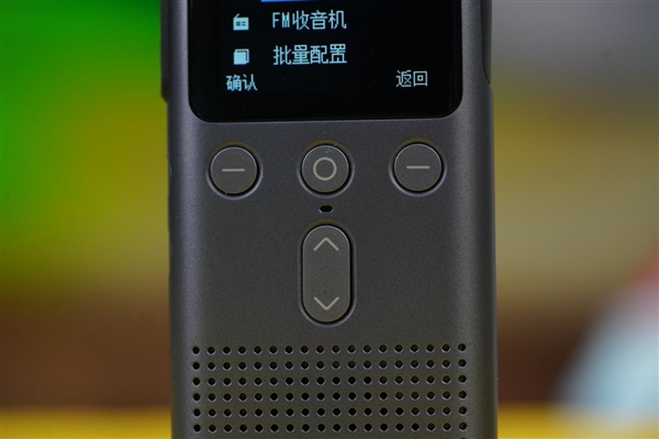 可覆盖1万平商场!小米对讲机2S图赏