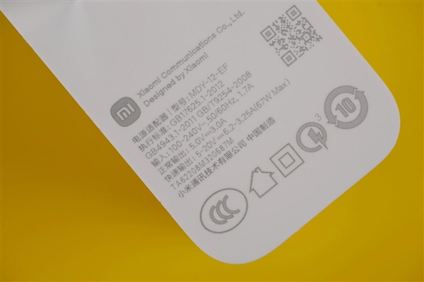 天玑8200同档唯一2K屏！Redmi K60E晴雪图赏