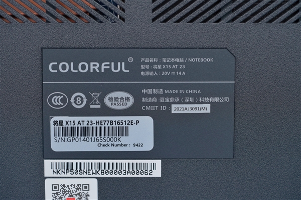 RTX 4060售价6999元 七彩虹将星X15 AT游戏本图赏