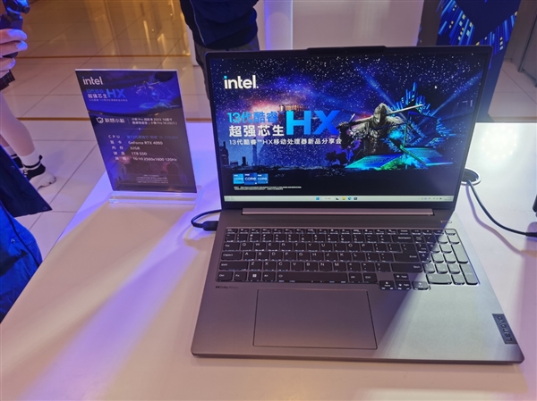 23款齐飞！Intel 13代酷睿顶级游戏本集体上市
