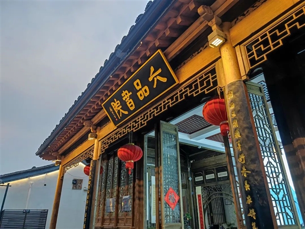 二代骁龙8只要两千多!我先买为敬了