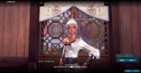 剑灵偷偷上线了怀旧服 油腻的师姐还能原地复活吗