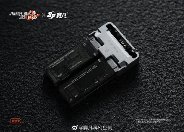 众筹1亿的《流浪地球2》周边偷工减料翻车 现已改回 导演郭帆表态