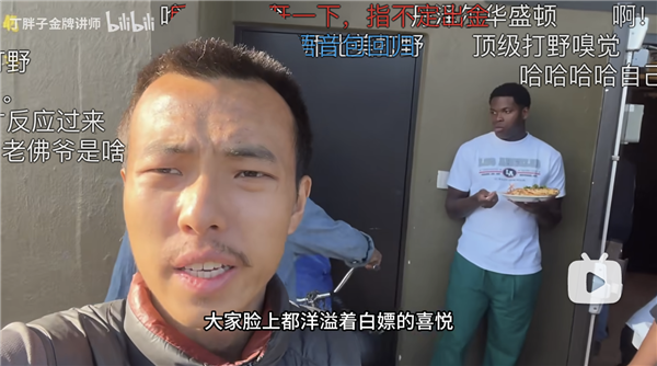丁胖子金牌讲师在美国开辟了一个崭新视频赛道 一个人狂奔