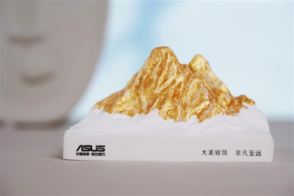居然送香薰精油!华硕2023春季新品发布会邀请函图赏