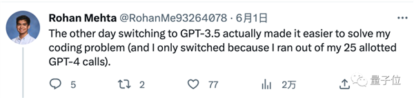 GPT-4变笨了?!文本、代码质量急剧下滑
