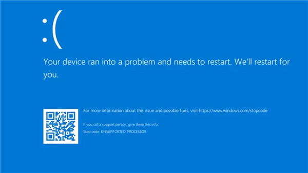 Win11更新引发部分主板蓝屏死机 2种临时解决办法来了