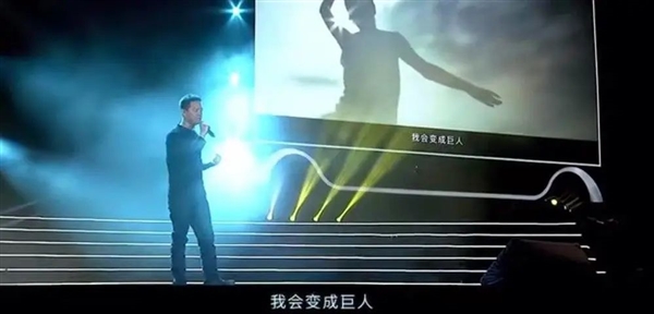 贾跃亭终于收割了美国富豪们