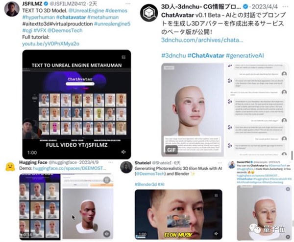 单卡30秒跑出虚拟3D仙女老婆!毛孔细节清晰