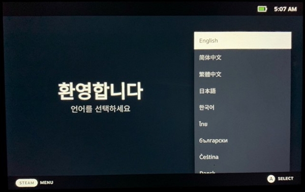 Steam Deck掌机升级固态硬盘保姆级教程