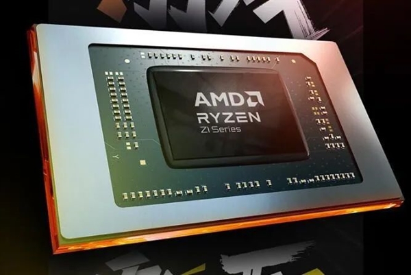 8.8英寸+144Hz！性能硬核还会“变形” 这国产新机太炸了