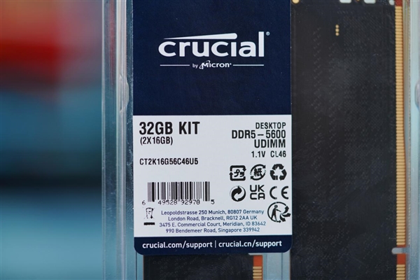 美光原厂颗粒!英睿达DDR5-5600 16GB×2内存图赏