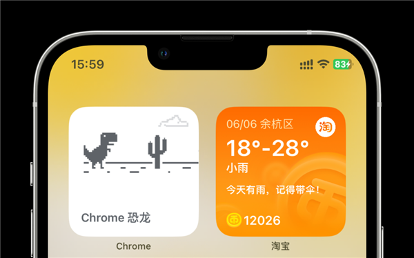 iOS17上手:小组件终于能互动了 但别的更新真无聊
