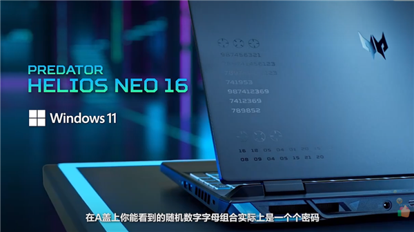 宏碁发布史上最强迷你机圣盾X:i9-13900KS、RTX 4090无可挑剔