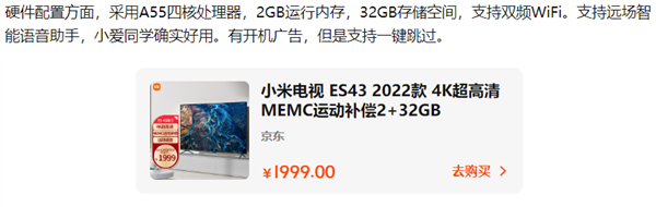 我想知道知乎现在是怎么了?
