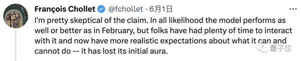 GPT-4变笨了?!文本、代码质量急剧下滑