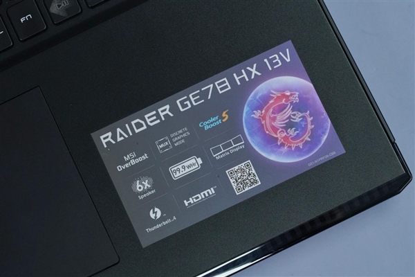 全景灯效无敌!微星泰坦GE78 HX笔记本图赏