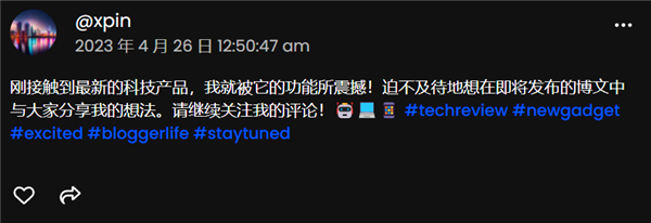 可能是世界上最诡异的社交平台 给我看得一身冷汗