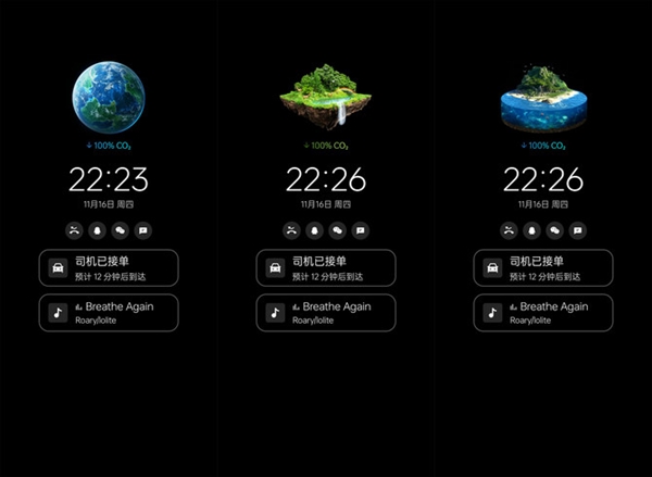 ColorOS 14上手：跟Windows无缝互联 PC也能接打电话了