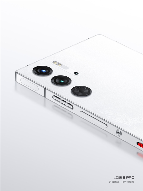 梦中情机！红魔9 Pro白色特别版机型公布：16GB+512GB售价5799元