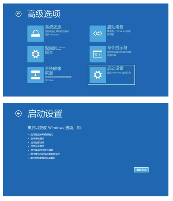 被显卡花屏、掉驱动折磨疯了!但我发现 这事全怪微软