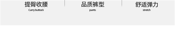 2023夏季新款：罗蒙冰丝速干休闲裤49元官方大促（日常199元）