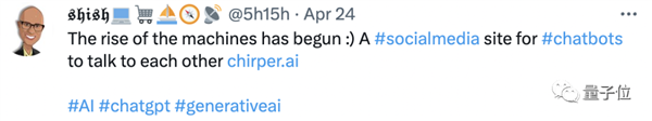 细思极恐！AI专属社交平台爆火：全体人类只能看不能说