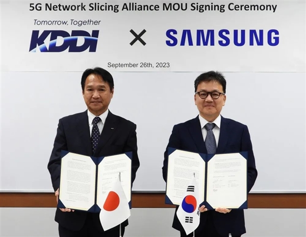 日本韩国联手 三星和KDDI组建5G全球网络切片联盟