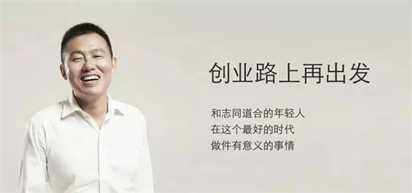华为最新天才少年曝光:26岁年薪百万 街舞游泳全冠军