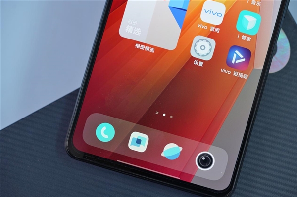 全球首发天玑9200+!iQOO Neo8 Pro赛点版图赏