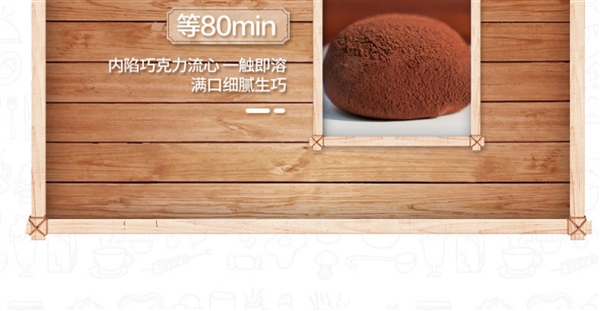 纵享绵密！上行斋生巧福团大促：券后1.5元/枚