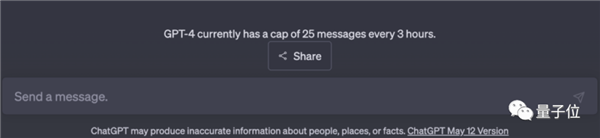ChatGPT突然上线APP!iPhone可用、速度更快
