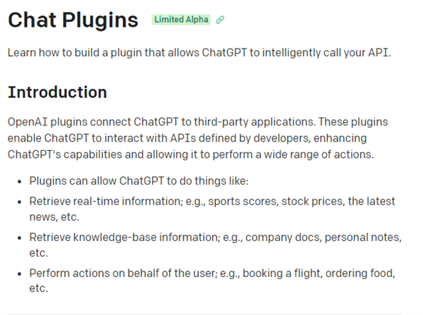 ChatGPT开放第三方插件!瞬间 其他AI成了绝望的文盲
