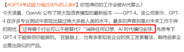 你相信吗?每天都有10多万人 学习流浪汉的生存技巧
