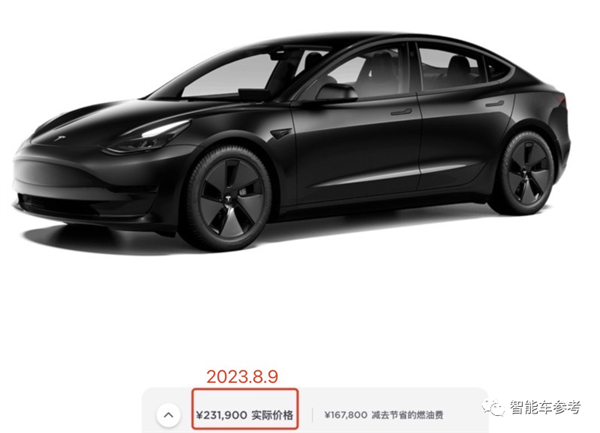 预估价20万左右 新款特斯拉Model 3被曝10月交付：这不得乱杀？